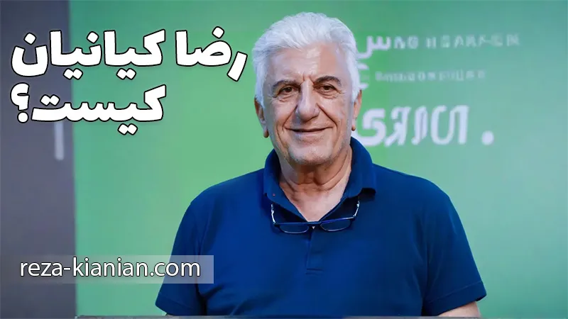 سایت شرط بندی بدون فیلتر