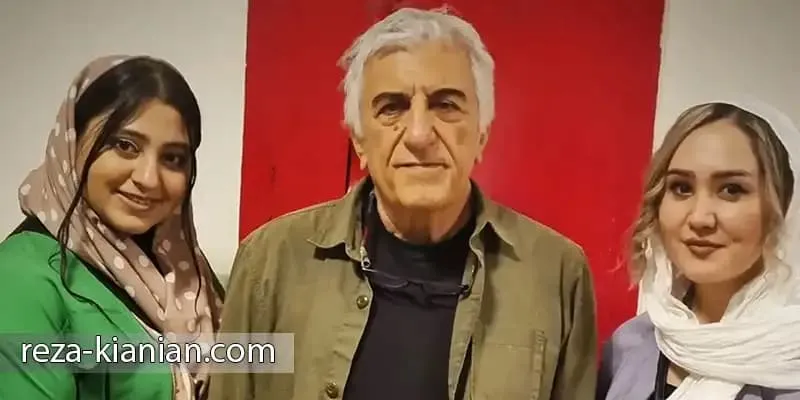 تأثیرگذاری رضا کیانیان بر نسل های جوان
